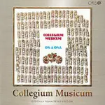 Collegium Musicum – On a ona CD