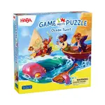 Haba Hra a Puzzle 2v1 Mořský vír od 6 let