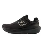 new balance Bežecká obuv '1080v15'  hnedá / zelená