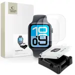 Tech-Protect Supreme set, Hydrogelová fólie, Apple Watch 4 / 5 / 6 / SE 1 / 2 / 3, 44 mm, 2 kusy