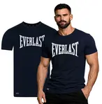 Everlast pánské tričko - námořnická modrá