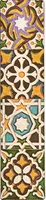 Záložka Paperblanks - Porto