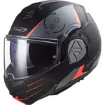 Překlopná moto přilba LS2 FF906 Advant Codex Matt Black Titanium P/J XS (53-54)