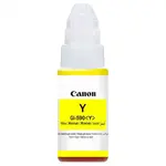 Canon GI-590Y, 1606C001 žlutá (yellow) originální cartridge