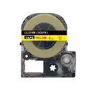 Epson LK-SC6YR, 6mm x 9m, červený tisk / žlutý podklad, kompatibilní páska