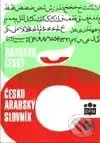 Arabsko-český a česko-arabský slovník - Luboš Kropáček