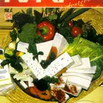 Tofu - zdravě bez cholesterolu - Pavla Momčilová - kniha z kategorie Kuchařky
