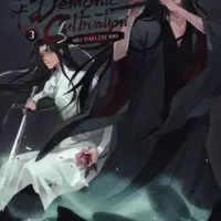 Grandmaster of Demonic Cultivation: Mo Dao Zu Shi (Novel) Vol. 3