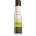 Macadamia Natural Oil Nourishing Repair vyživující kondicionér s hydratačním účinkem 300 ml