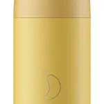 Hrníček na kávu Chillys Series 2, 340 ml žlutá barva