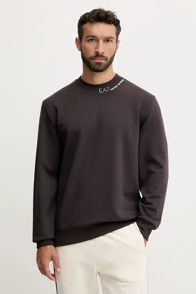 Mikina EA7 Emporio Armani pánská, hnědá barva, hladká, AF13799.7X000149