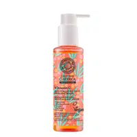 Natura Siberica Revitalizační peelingová maska na obličej Oblepikha C-Berrica Vitamin C (Revitalizing Face Peeling Mask) 145 ml