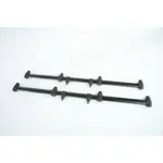 Fox hrazdy na pruty Extra Vide Buzz Bar 4 Rod