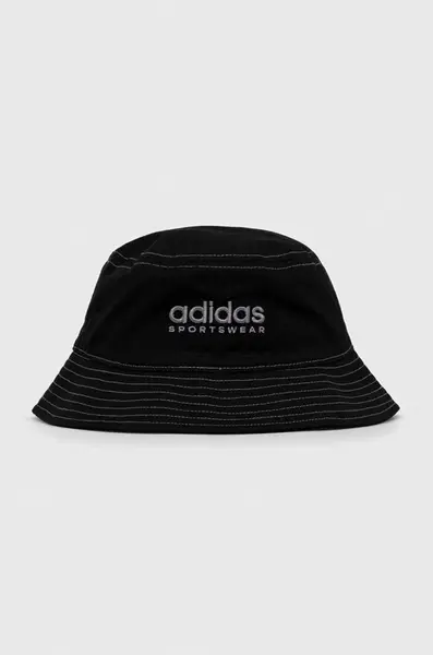 Klobouk adidas Performance