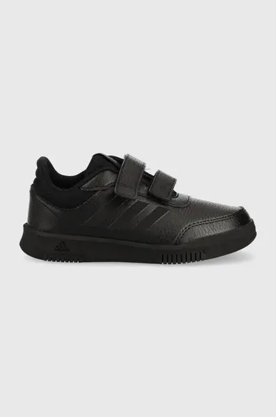 Dětské sneakers boty adidas