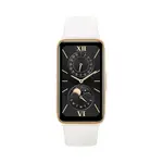 Huawei Band 9 chytrý náramek White