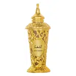 Swiss Arabian Kashkha parfémovaný olej 20 ml UNISEX
