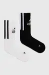 Ponožky adidas Pride 2-pack bílá barva, IZ5013