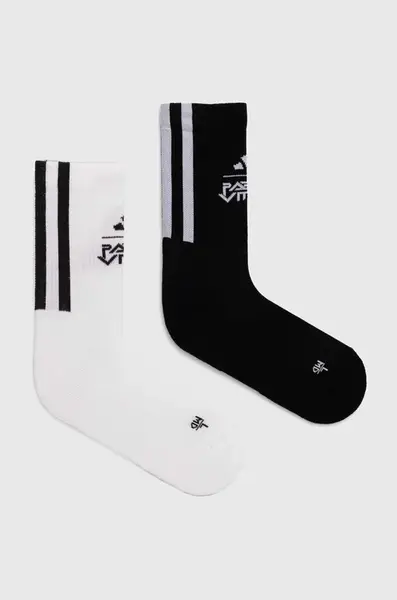 Ponožky adidas Pride 2-pack
