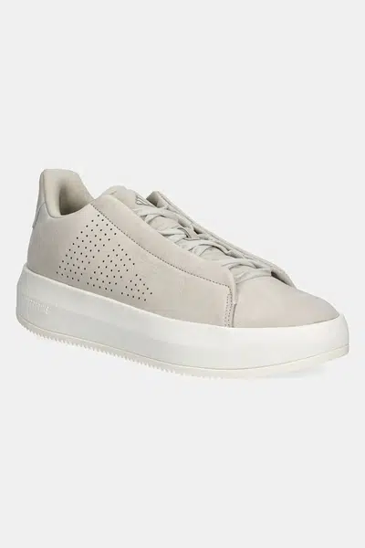 Tenisky adidas Acesmash béžová barva, JI2107