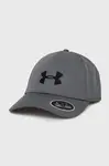 Under Armour Čepice Under Armour 1369781