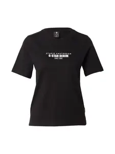 G-STAR Tričko  čierna / biela