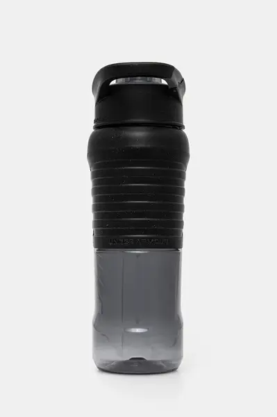 Fľaša Under Armour 0.7 L