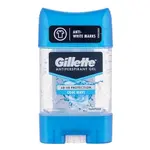 GILLETTE pánský gelový antiperspirant 70 ml