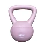 SharpShape Soft kettlebell 2 kg růžový