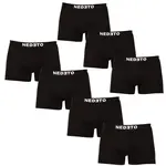 Nedeto 7PACK pánské boxerky černé (7NB001b) 3XL