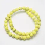 Natural Howlite Beads