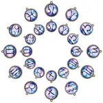 Alloy Glass Pendants