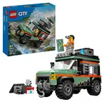 LEGO® City 60447 Terénní horské nákladní auto 4x4