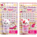 Martinelia Lulu & Duki Nail Set darčeková sada