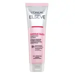 L´Oréal Paris Elseve Glycolic Gloss Conditioner vyživujúci kondicionér pre hebkosť a lesk vlasov 150 ml