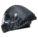 Full Face Flip-up Dual Visor Helmet - Size XL