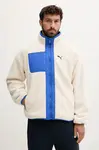 Oboustranná bunda Puma