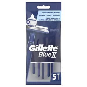 GILLETTE Blue II holítko 5 ks