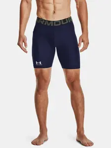 Šortky Under Armour UA HG Armour Shorts-NVY