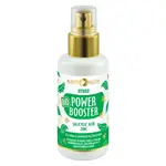 PURITY VISION Bio Hydro Power Booster 100 ml