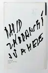 Jů a Hele - David Zábranský