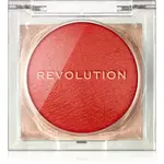 Revolution Beam Bright Blush rozjasňující tvářenka odstín Orange Crush 2.8 g