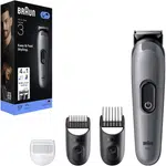 Braun All-In-One Series 3 AIO3500 sada na úpravu vlasů a vousů 4 v 1 1 ks