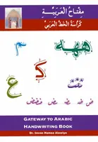Gateway to Arabic - Imran Hamza Alawiye