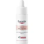 Eucerin Antipigment rozjasňující sérum 30ml