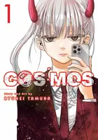 Cosmos, Vol. 1 - Tamura Ryuhei