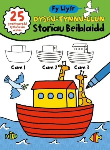 Fy Llyfr Dysgu Tynnu Llun - Storiau Beiblaidd - Cyhoeddiadau'r Gair