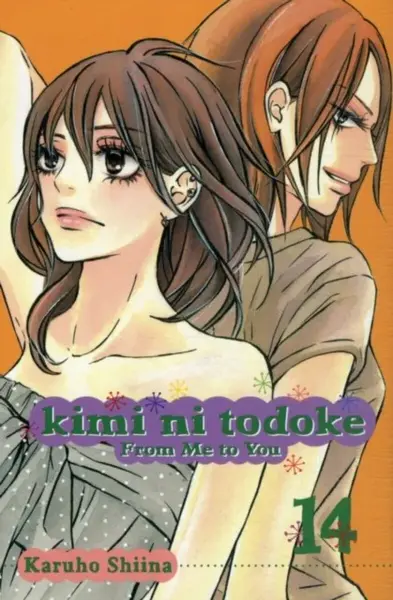 Kimi ni Todoke: From Me to You, Vol. 14 - Karuho Shiina