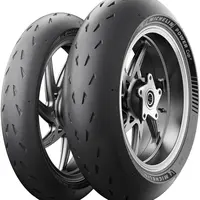 MICHELIN 190/55 R 17 75W POWER_CUP_2 TL ZR