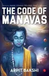 Maha Vishnu Trilogy 1 - Arpit Bakshi